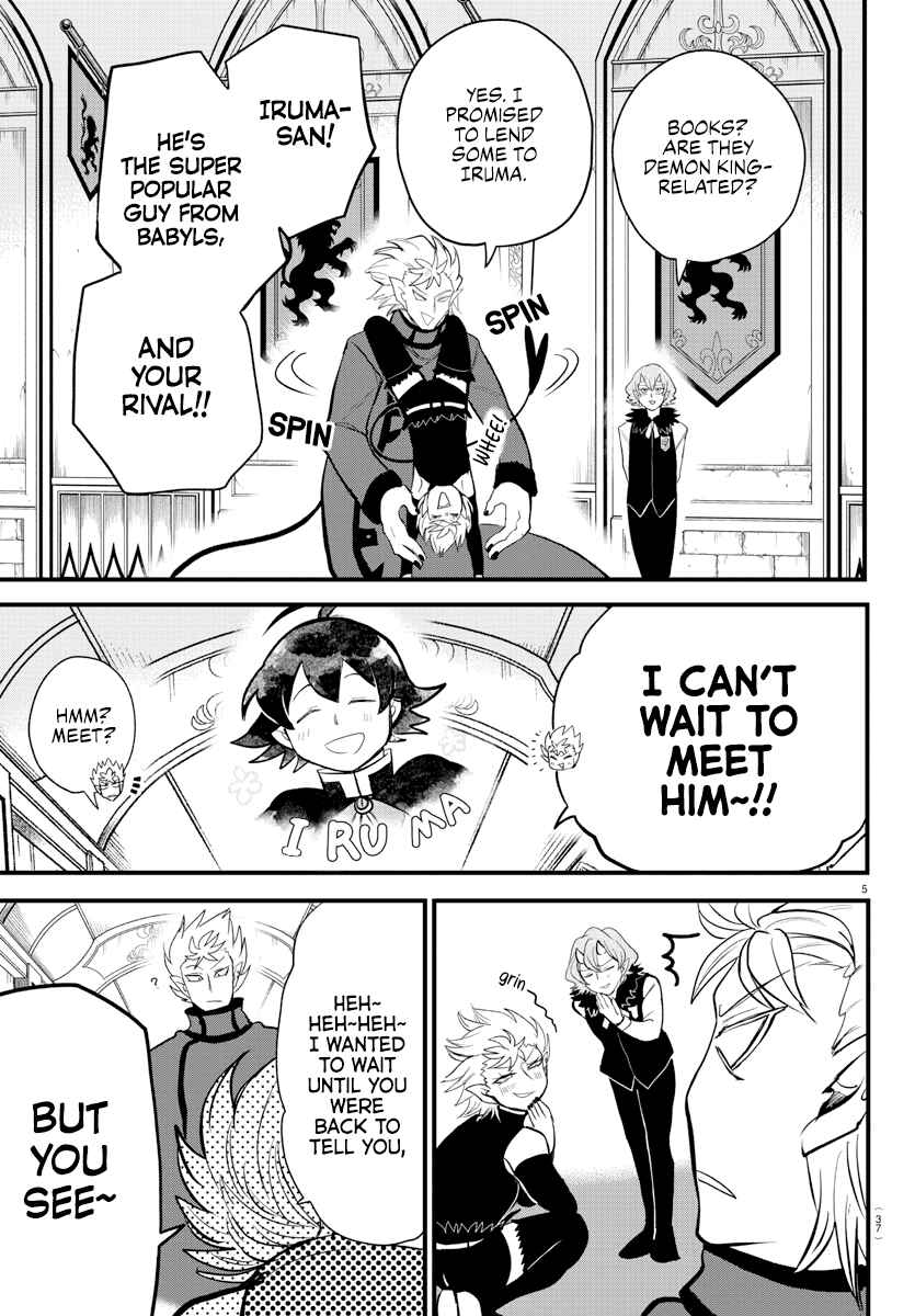 Chapter 206 - Page 5