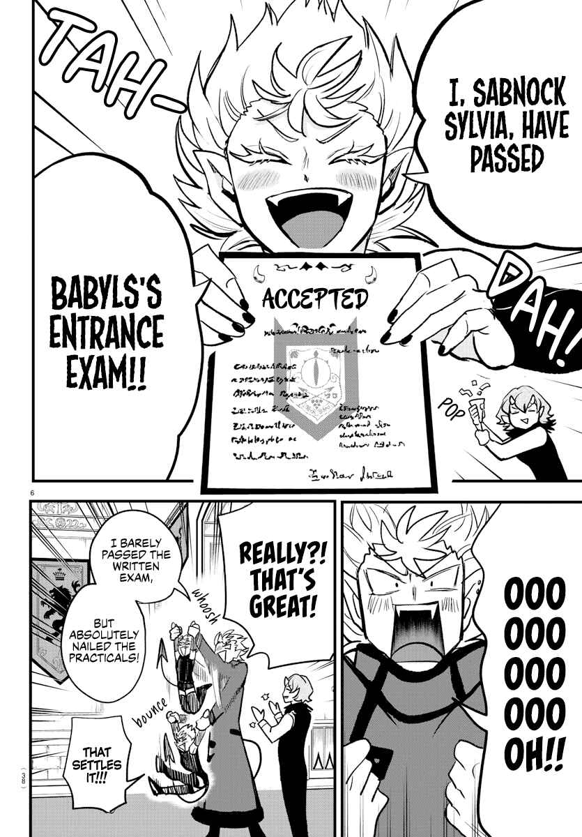 Chapter 206 - Page 6