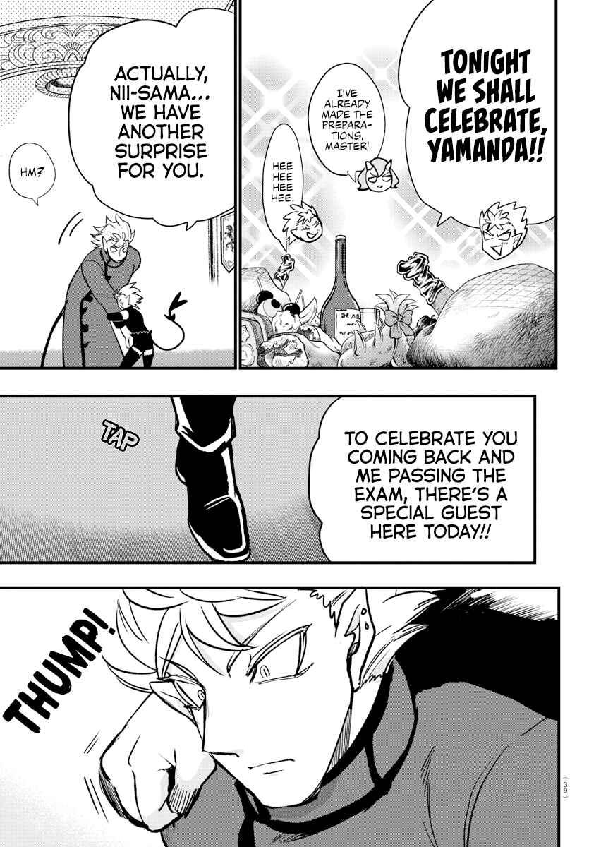 Chapter 206 - Page 7