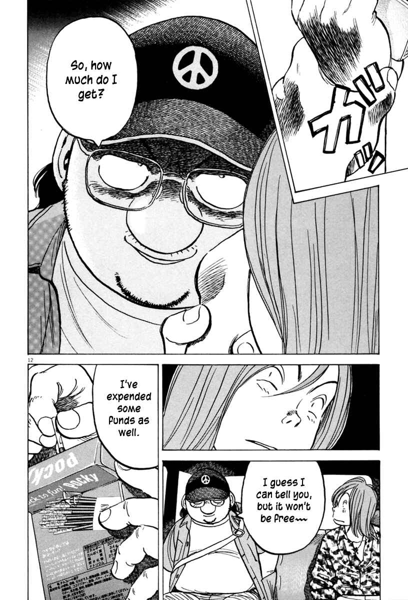 Chapter 155 - Page 13