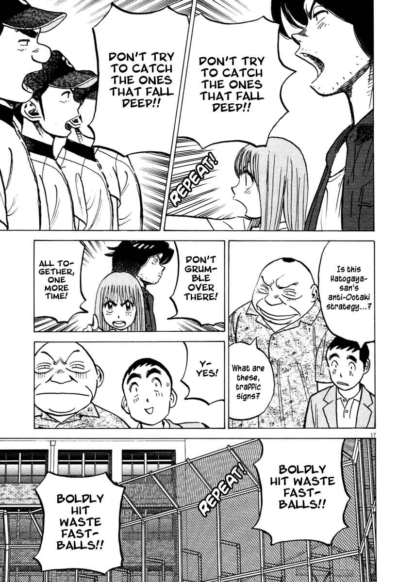Chapter 155 - Page 18