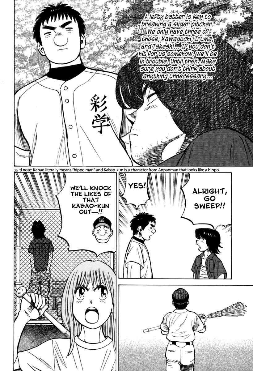 Chapter 155 - Page 21