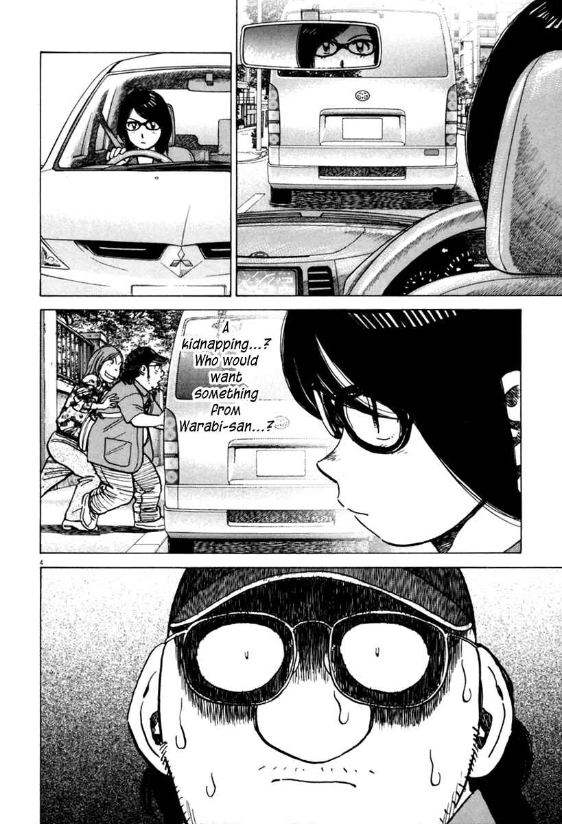 Chapter 155 - Page 5