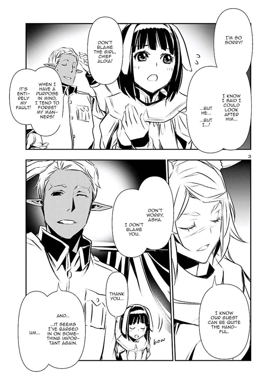 Chapter 50 - Page 2