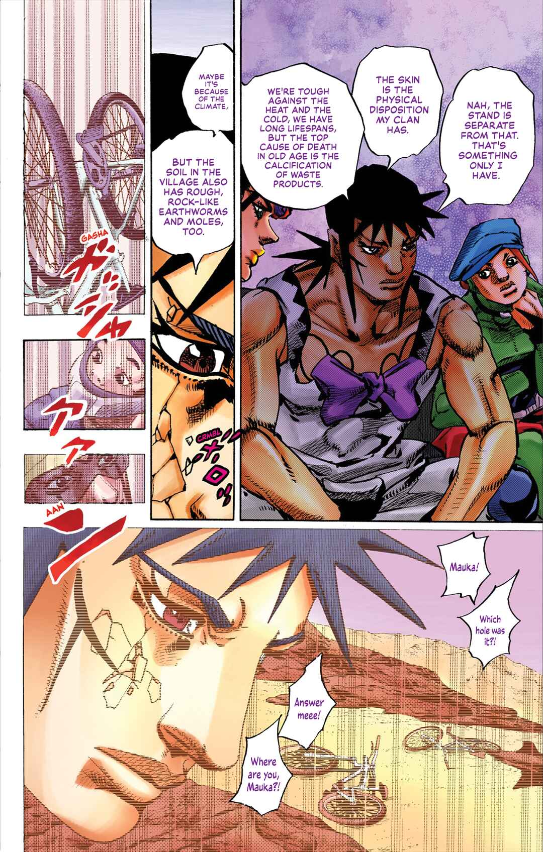 Chapter 22 - Page 5