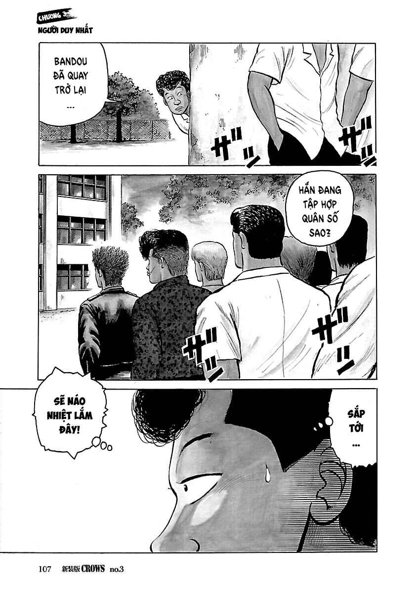 Chapter 3 - Page 1