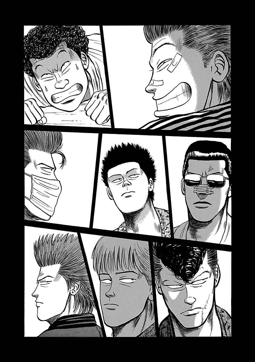 Chapter 3 - Page 11