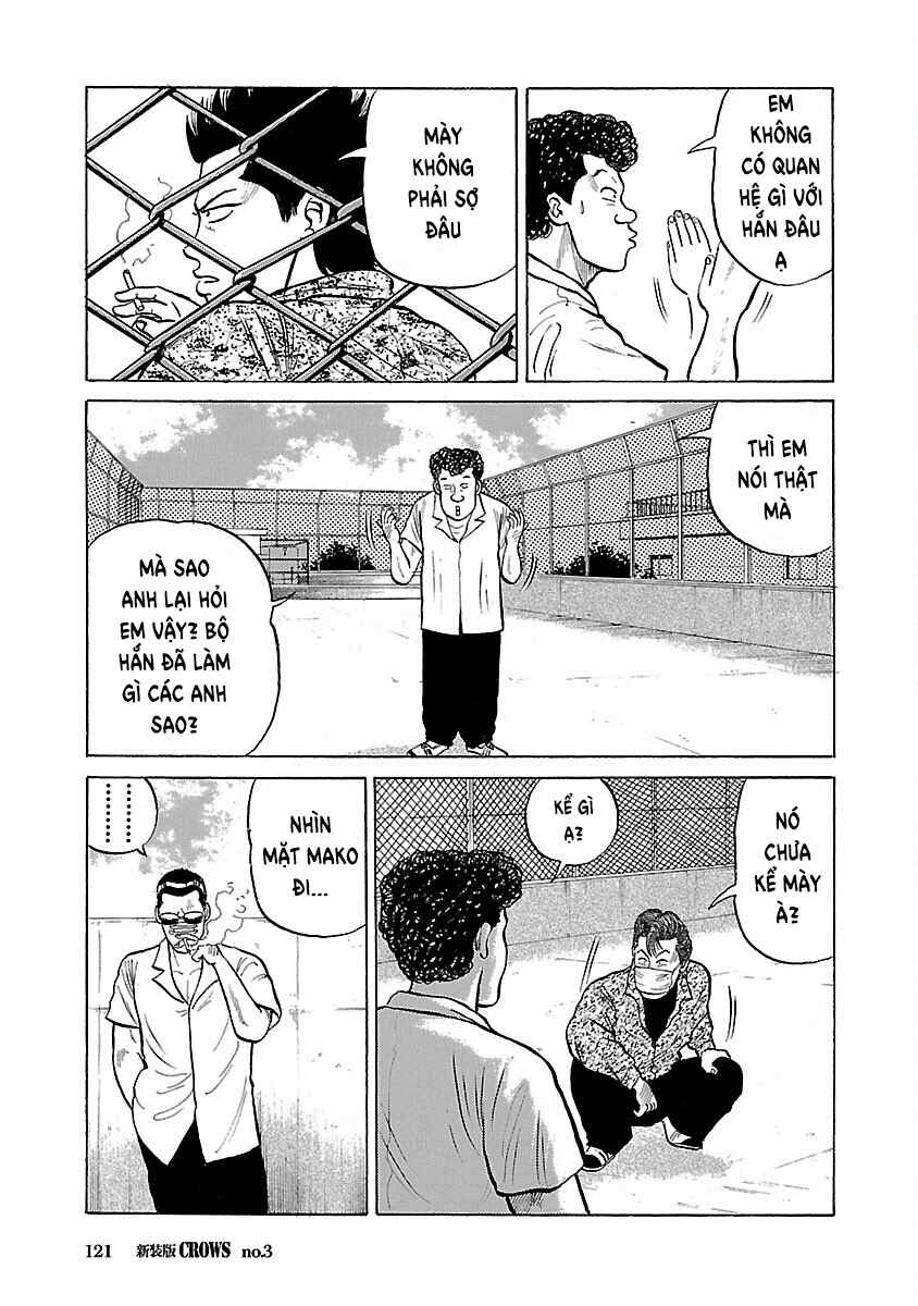 Chapter 3 - Page 14