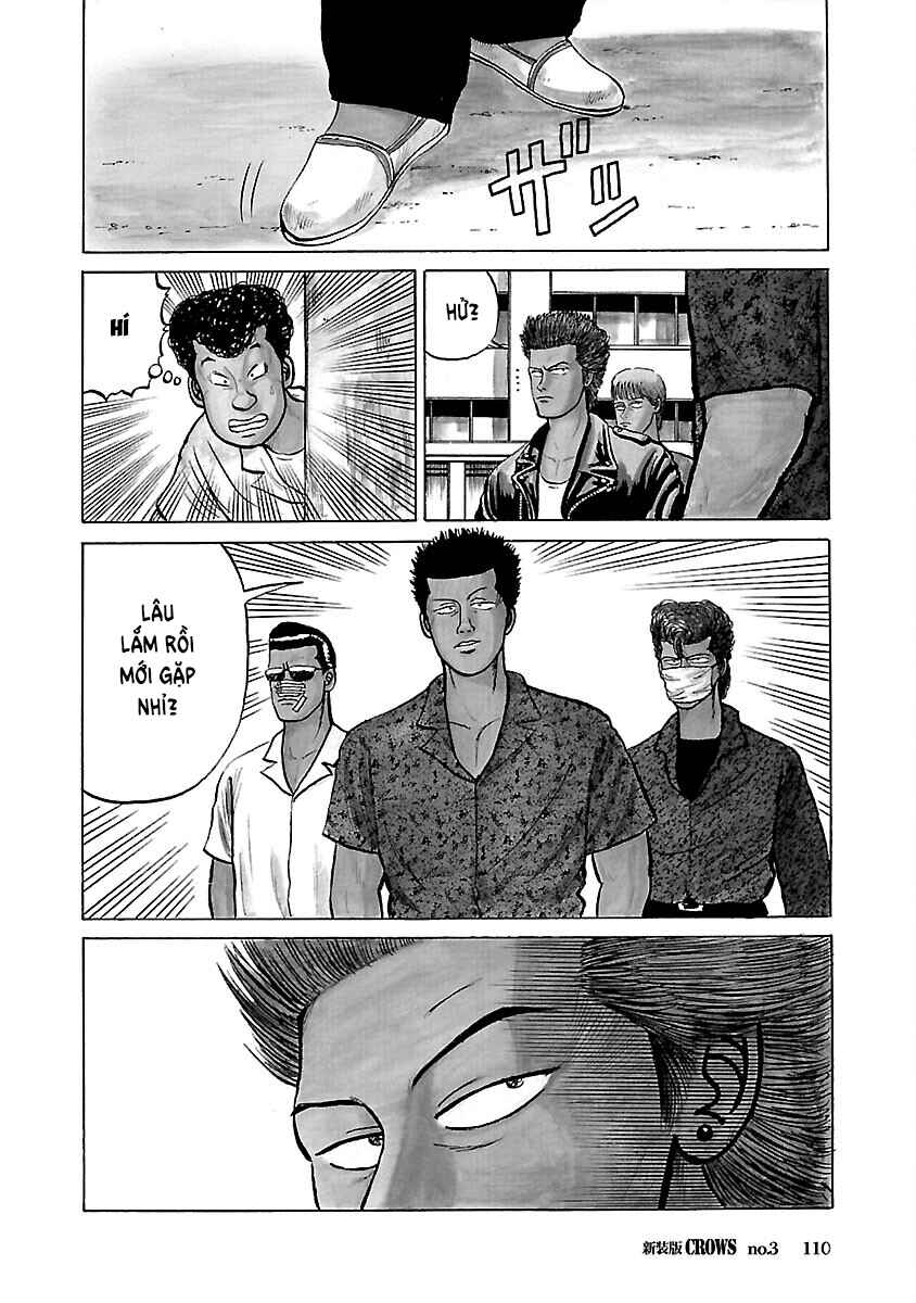 Chapter 3 - Page 3