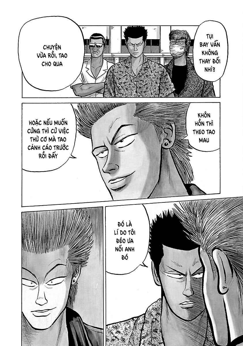 Chapter 3 - Page 7