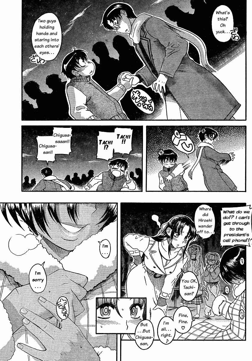 Chapter 35 - Page 5