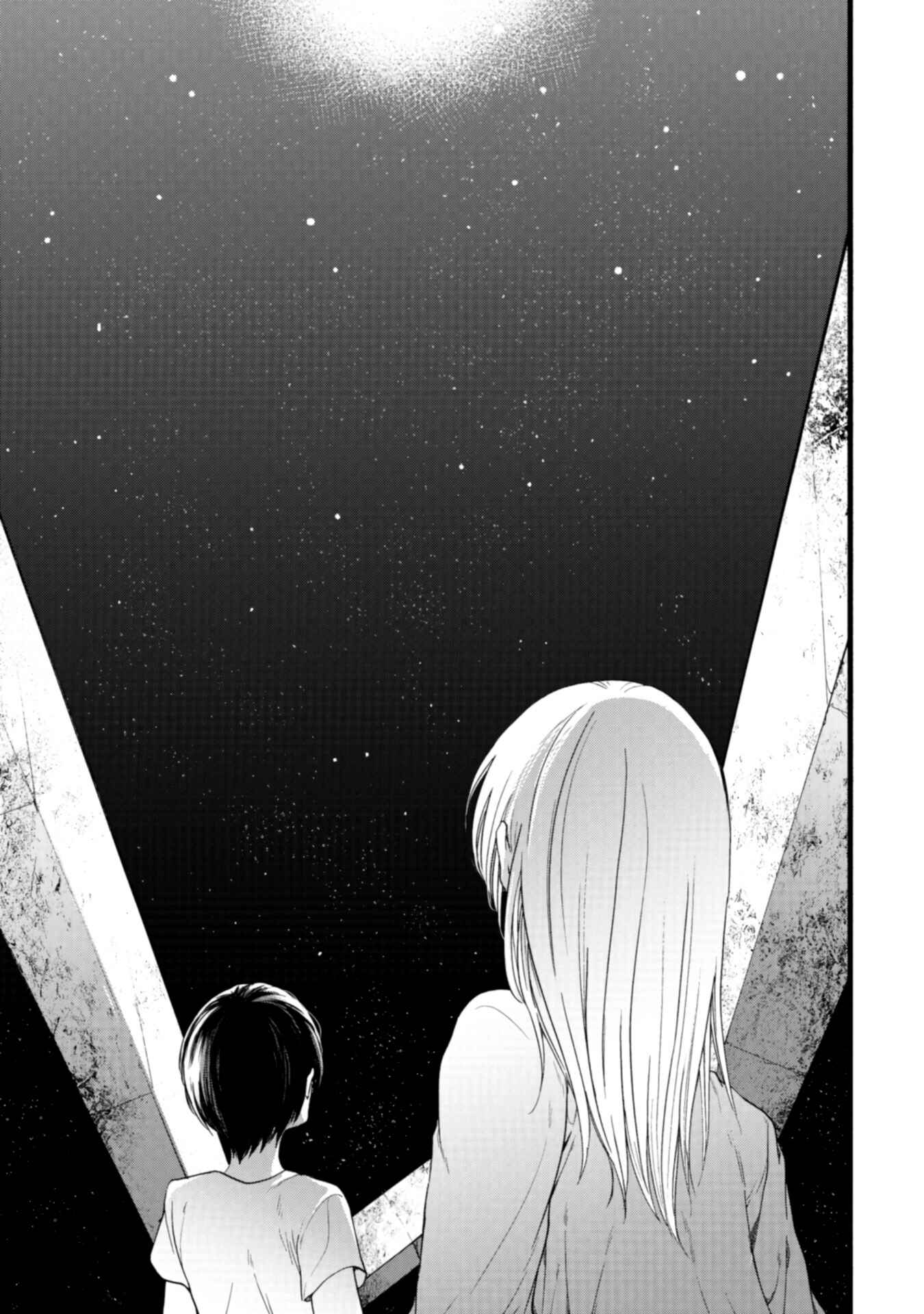 Chapter 21 - Page 5