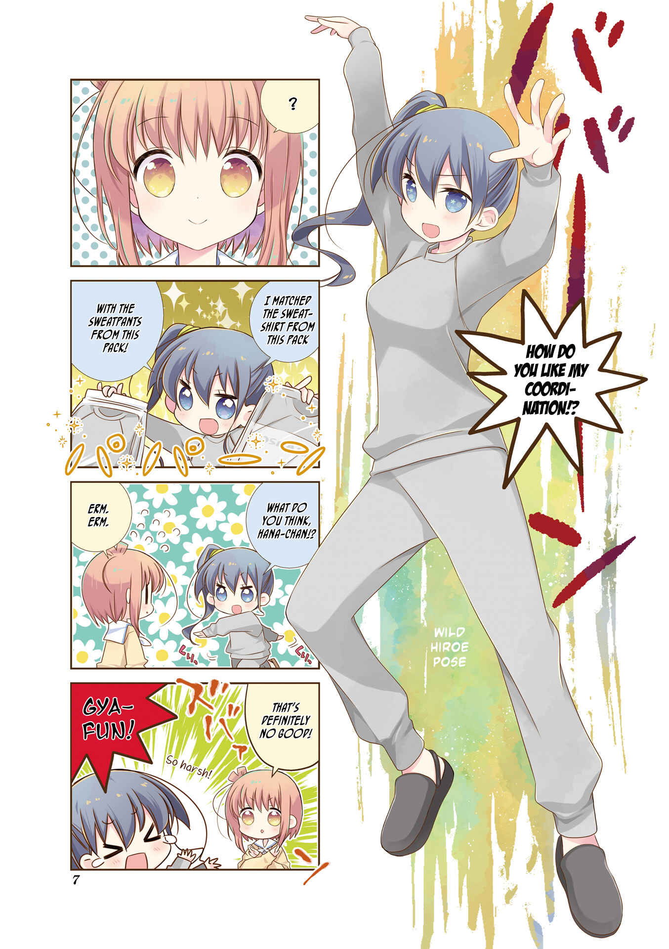 Chapter Extras - Page 10