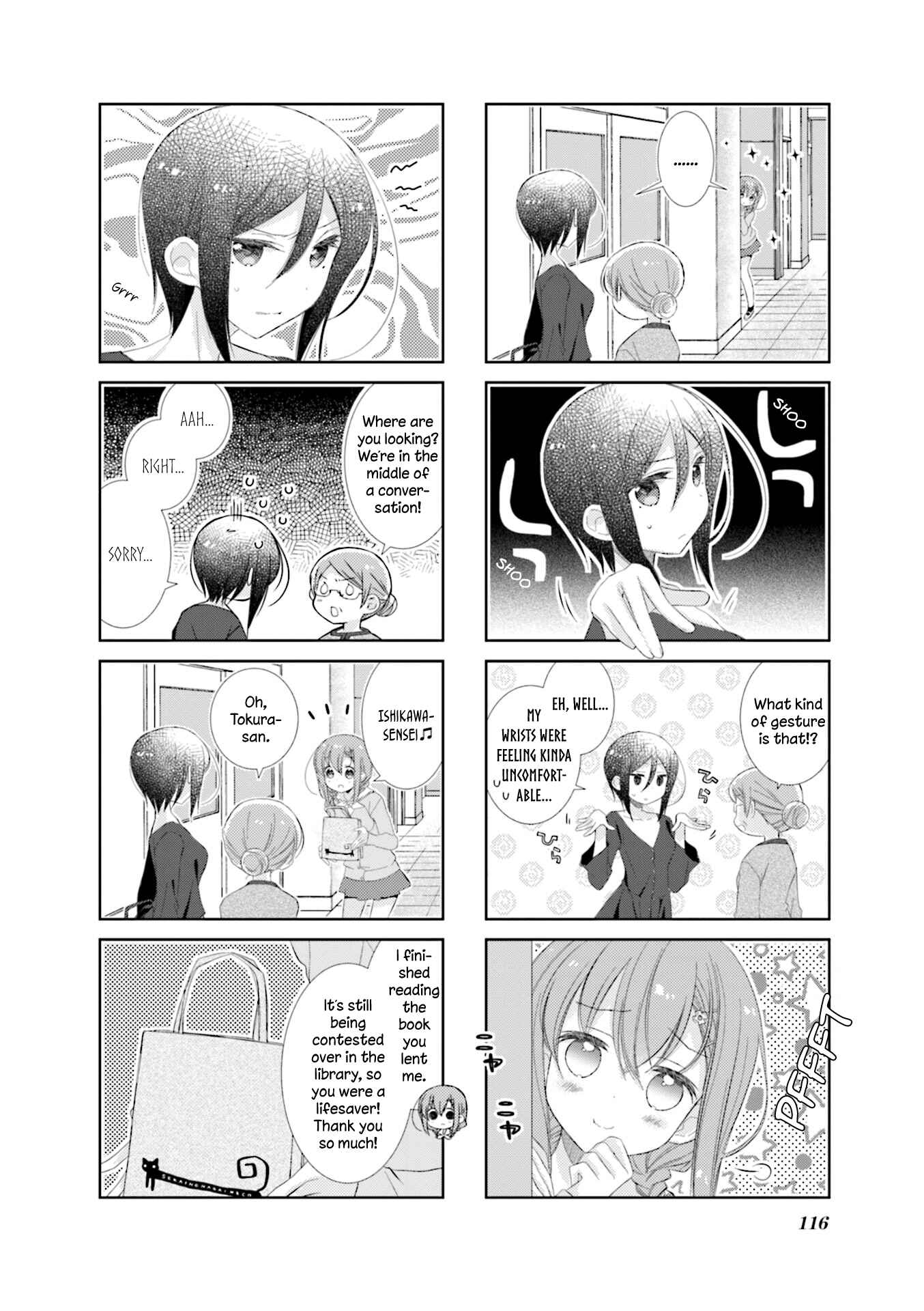 Chapter Extras - Page 15