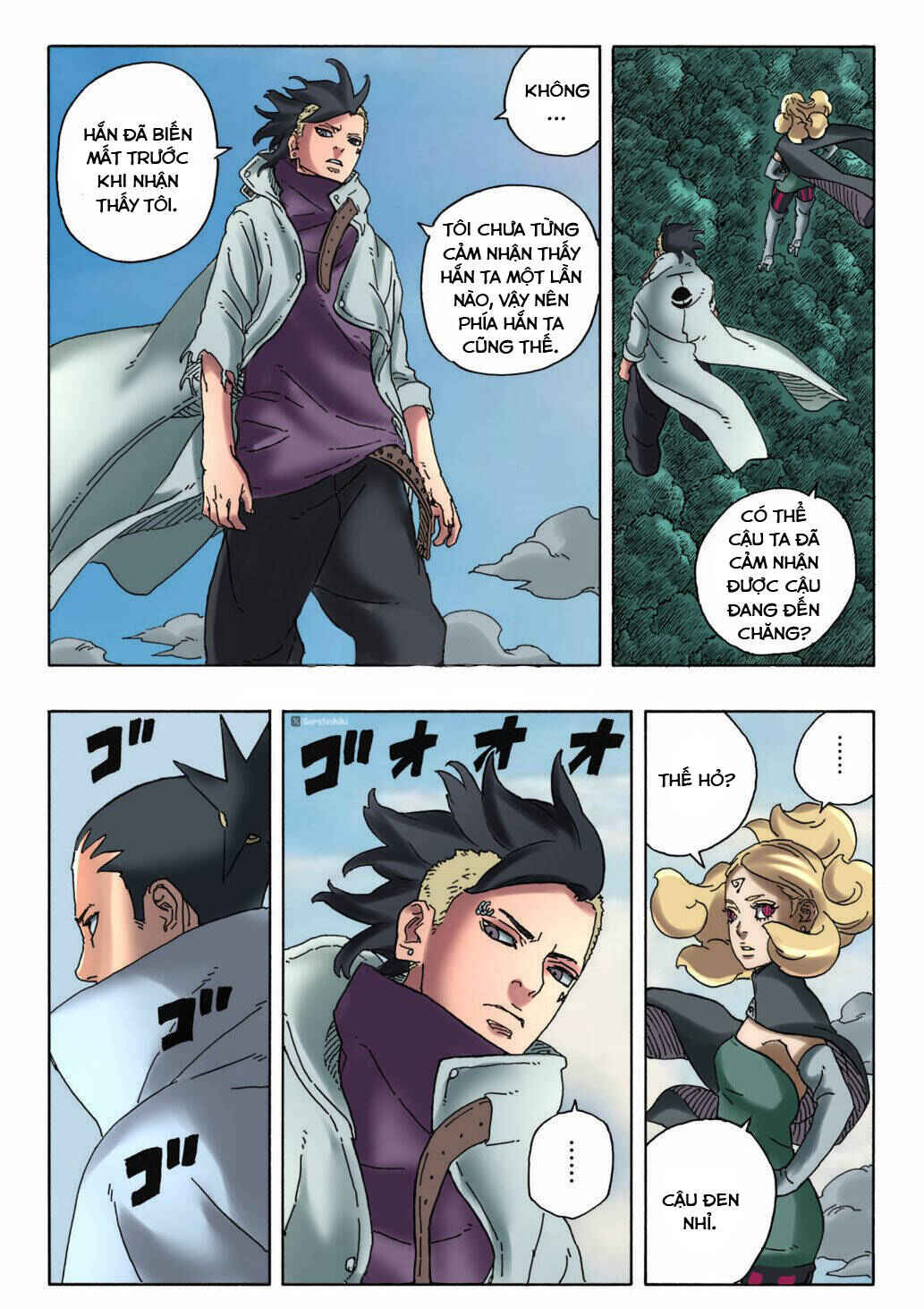 Chapter 8 - Page 14