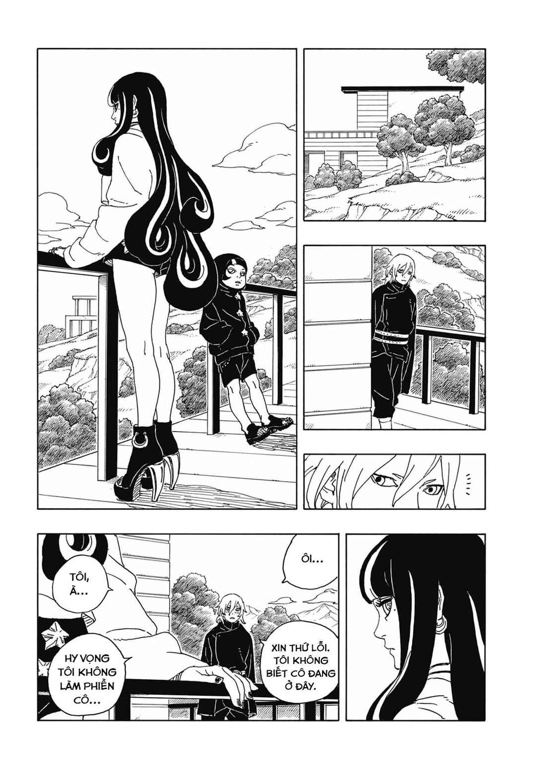 Chapter 8 - Page 15
