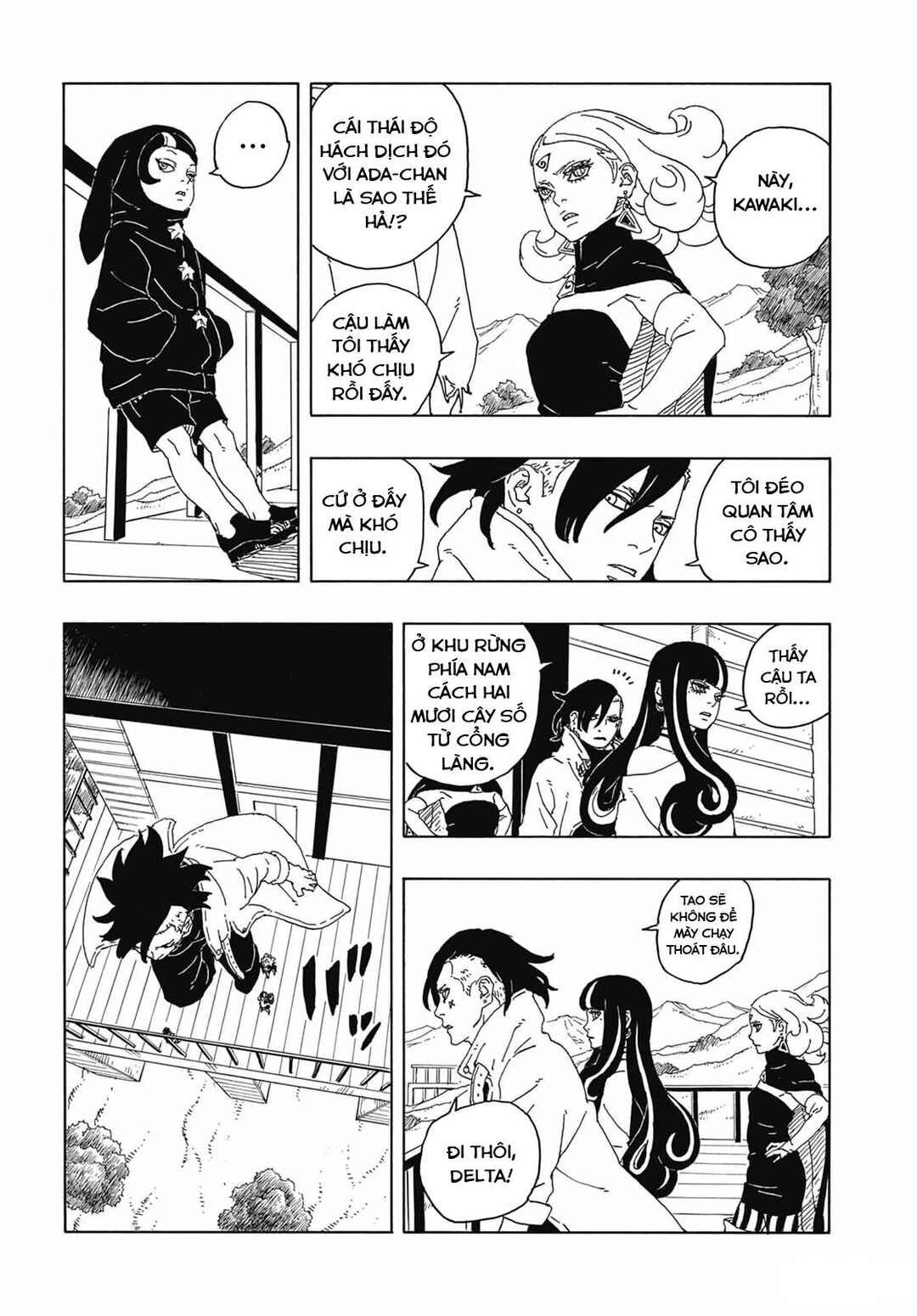 Chapter 8 - Page 5