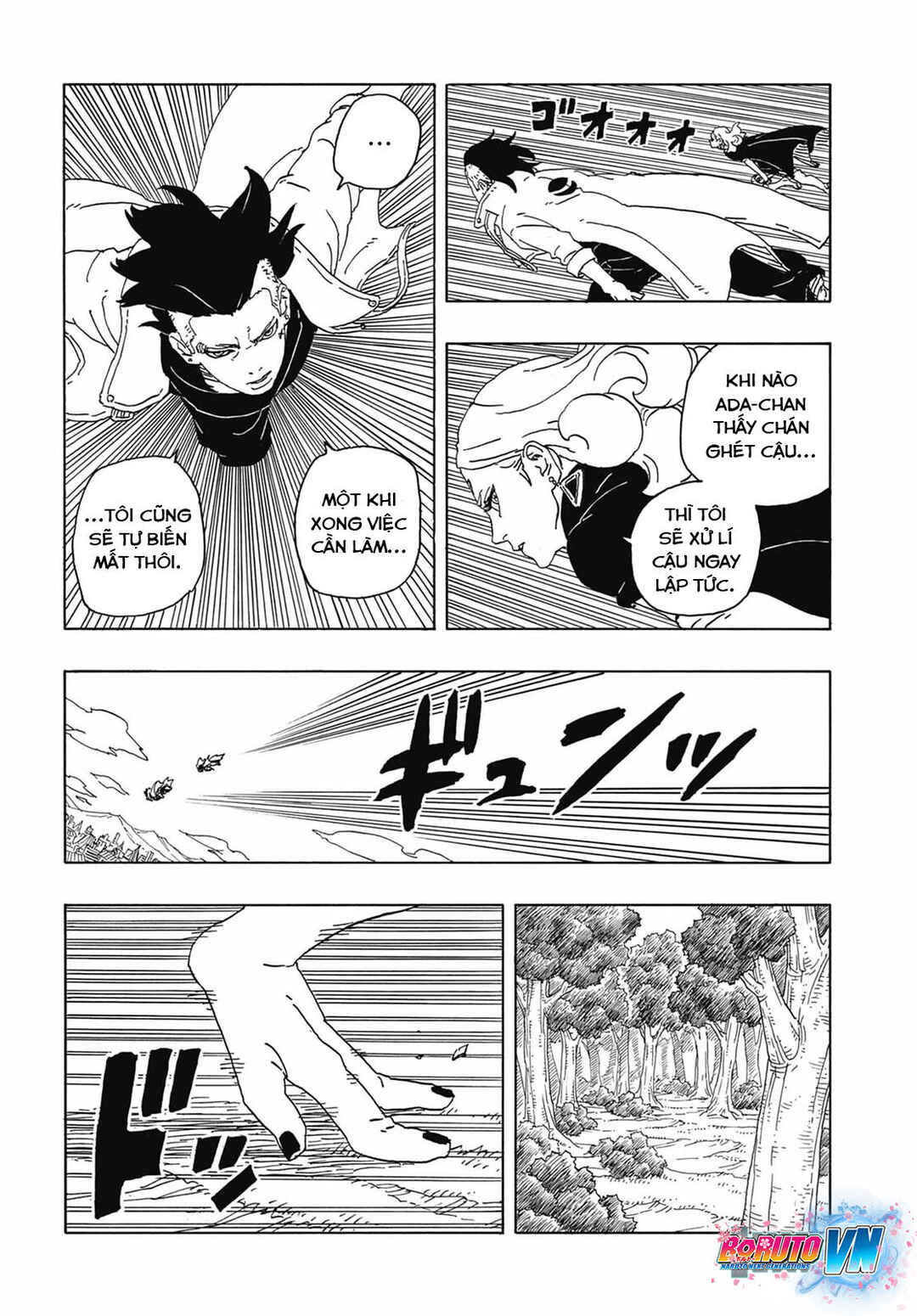Chapter 8 - Page 7