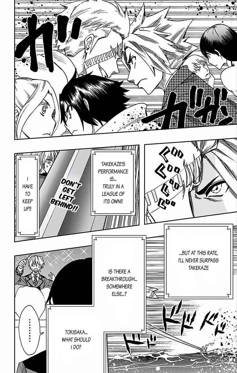 Chapter 81 - Page 10