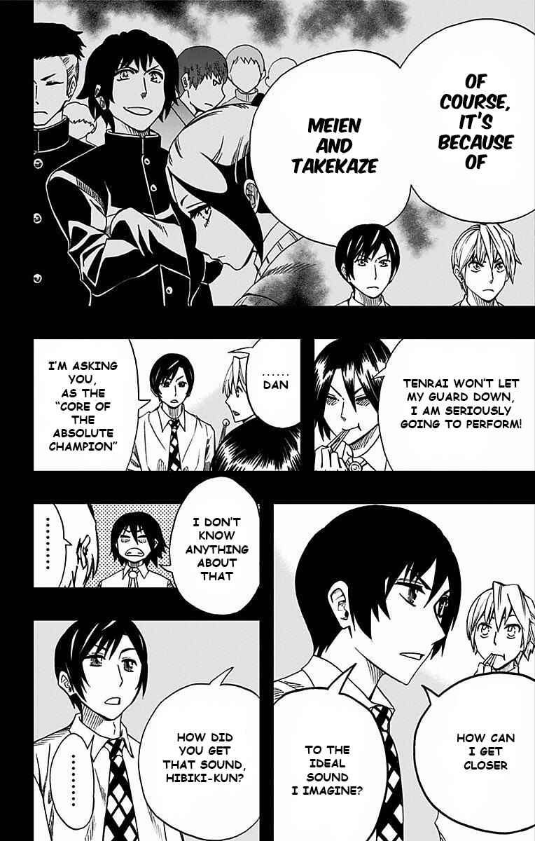 Chapter 81 - Page 12