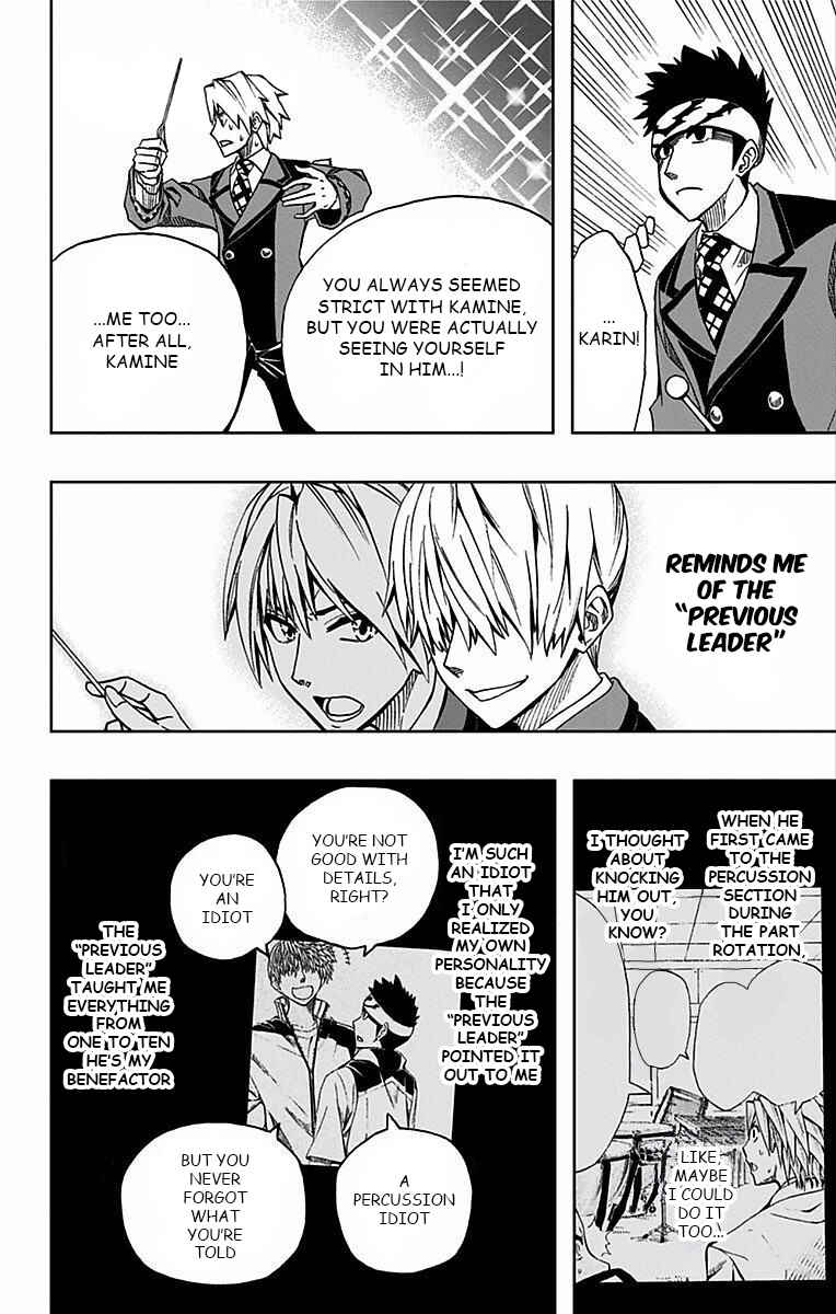 Chapter 81 - Page 14