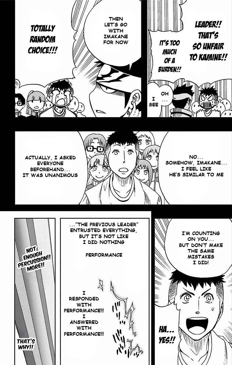 Chapter 81 - Page 16