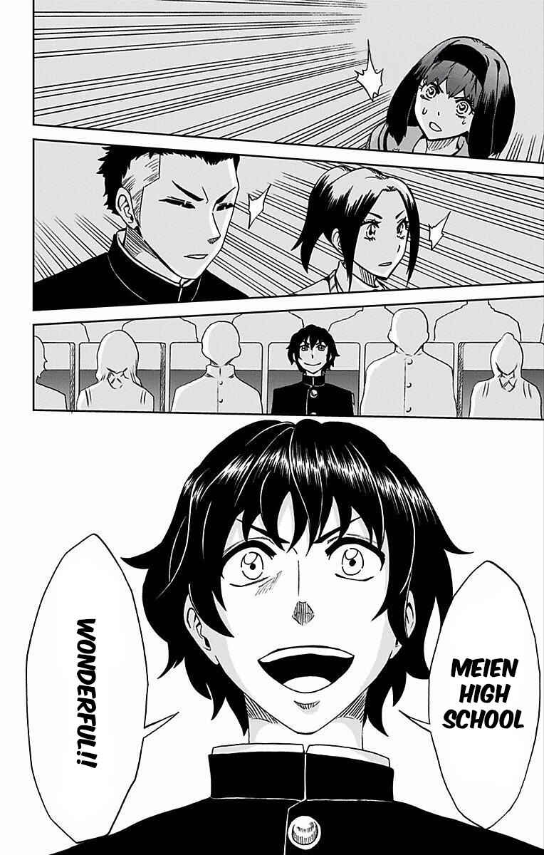 Chapter 81 - Page 22