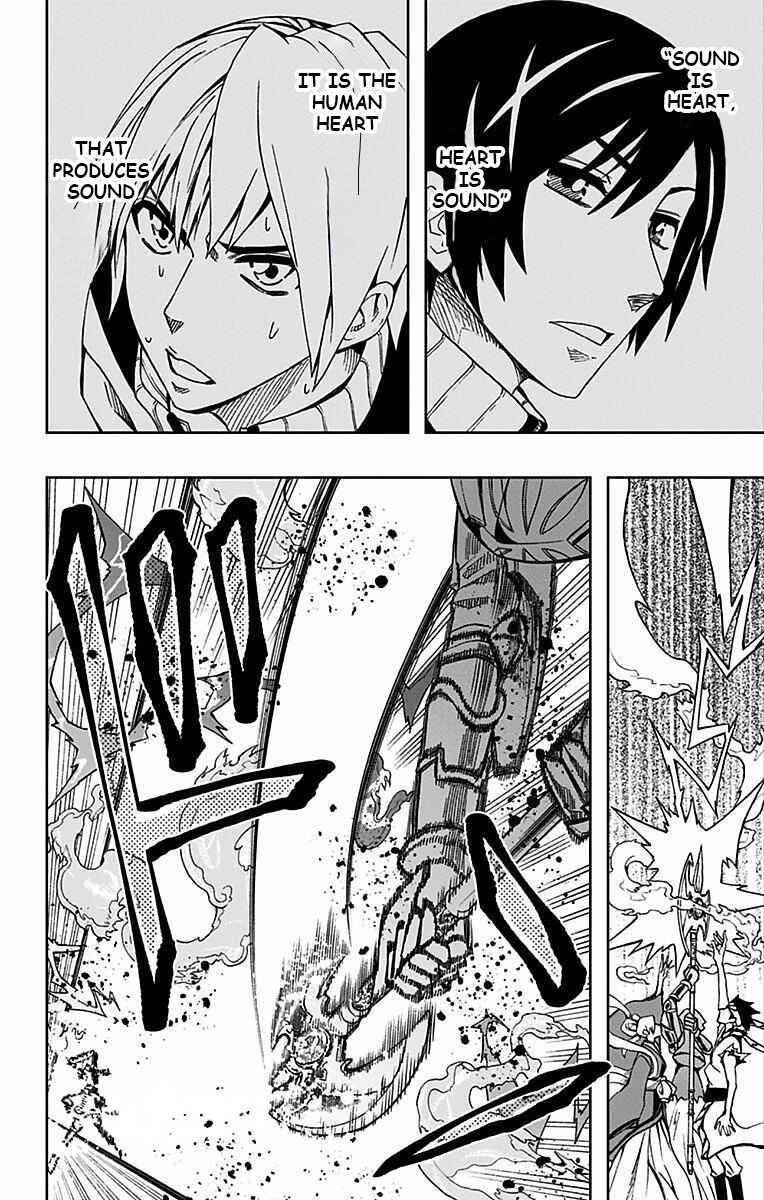 Chapter 81 - Page 24