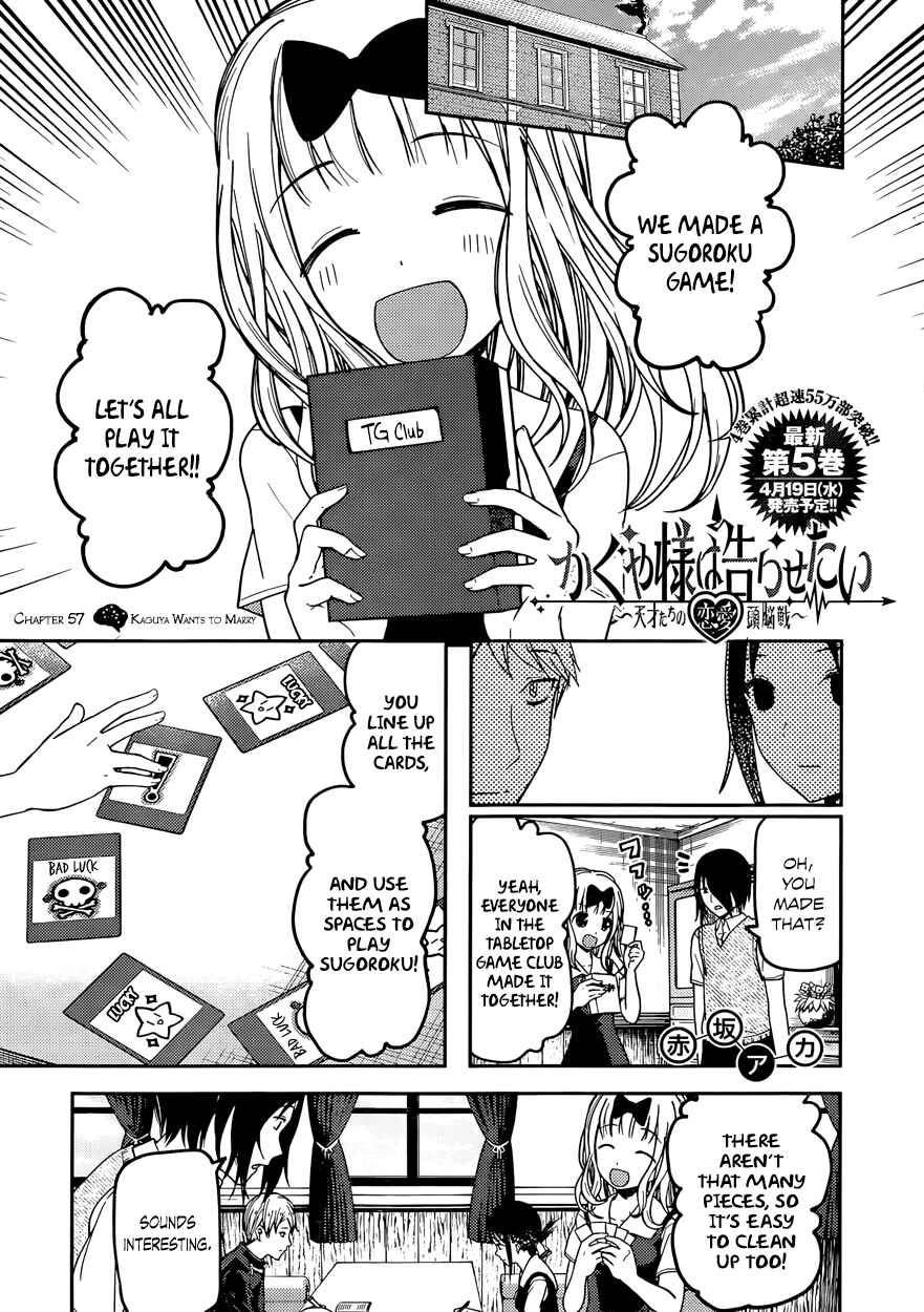 Chapter 57 - Page 1