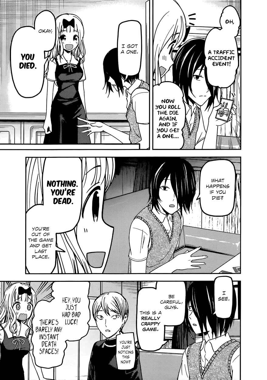 Chapter 57 - Page 5
