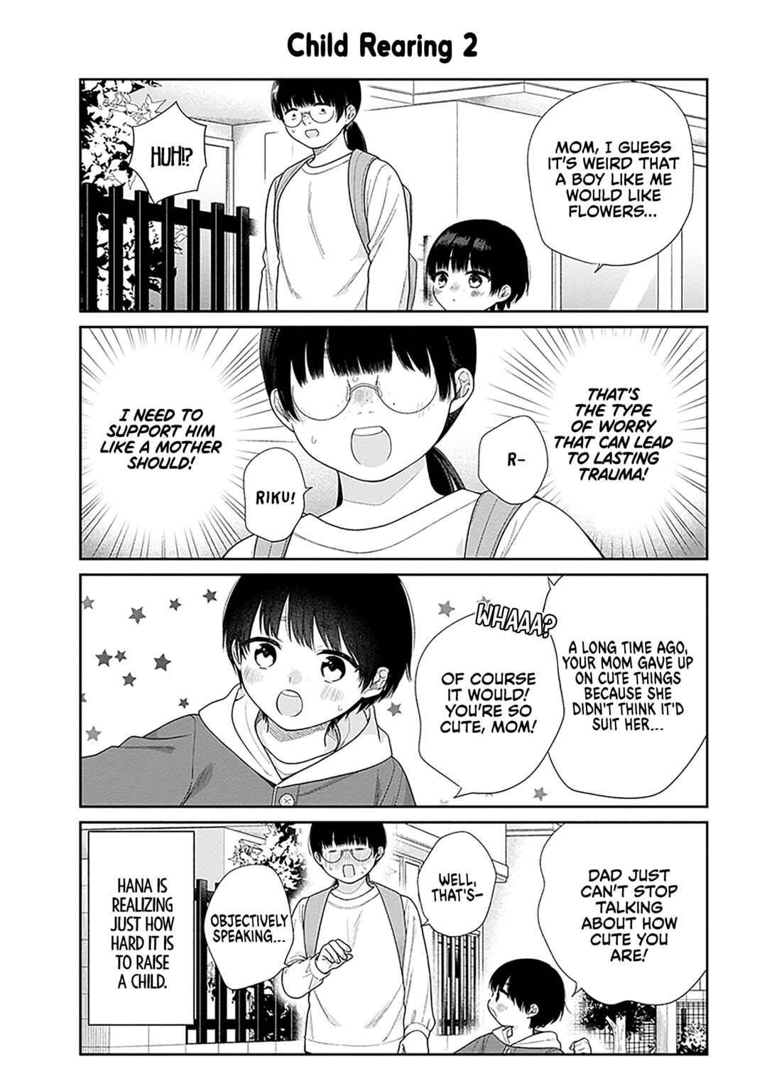 Chapter 72.5 - Page 4