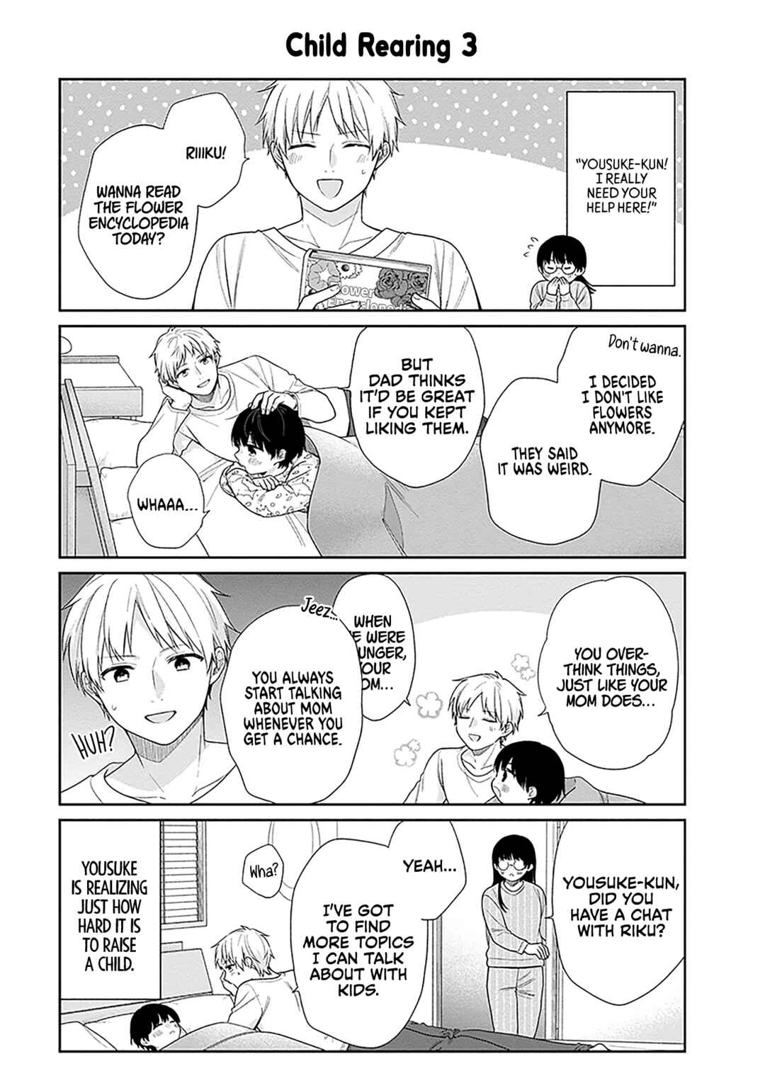 Chapter 72.5 - Page 5
