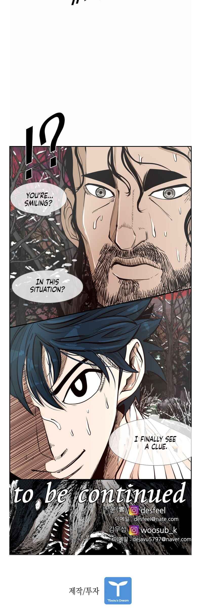 Chapter 234 - Page 14