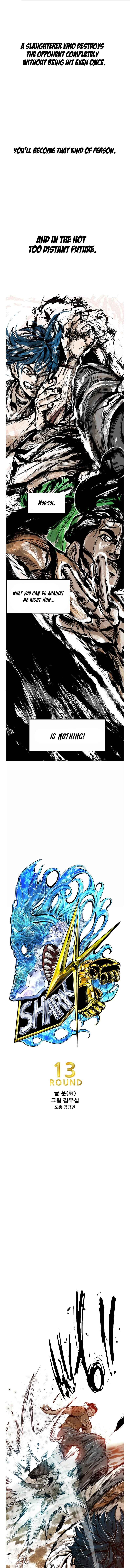 Chapter 234 - Page 2