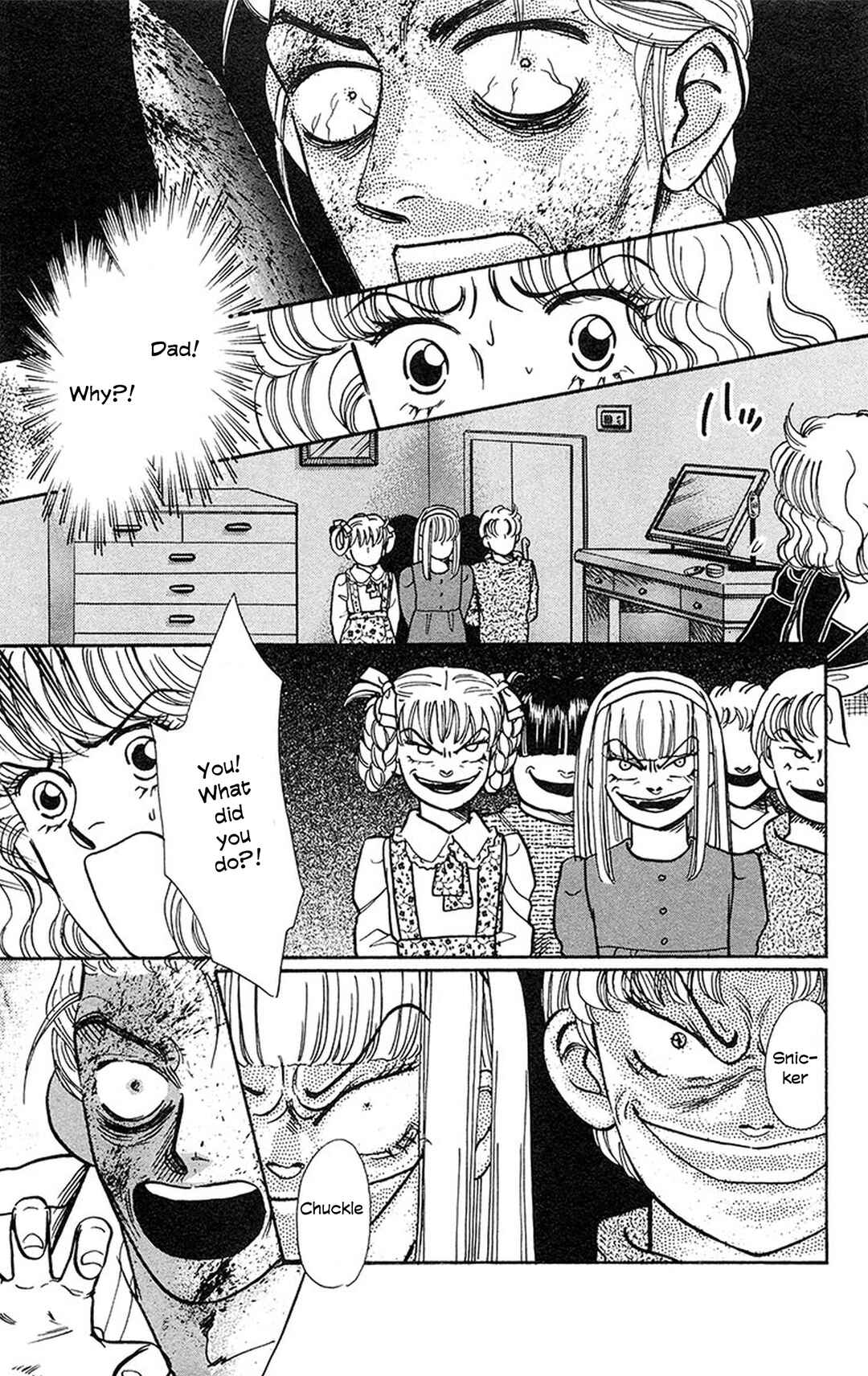 Chapter 2 - Page 15