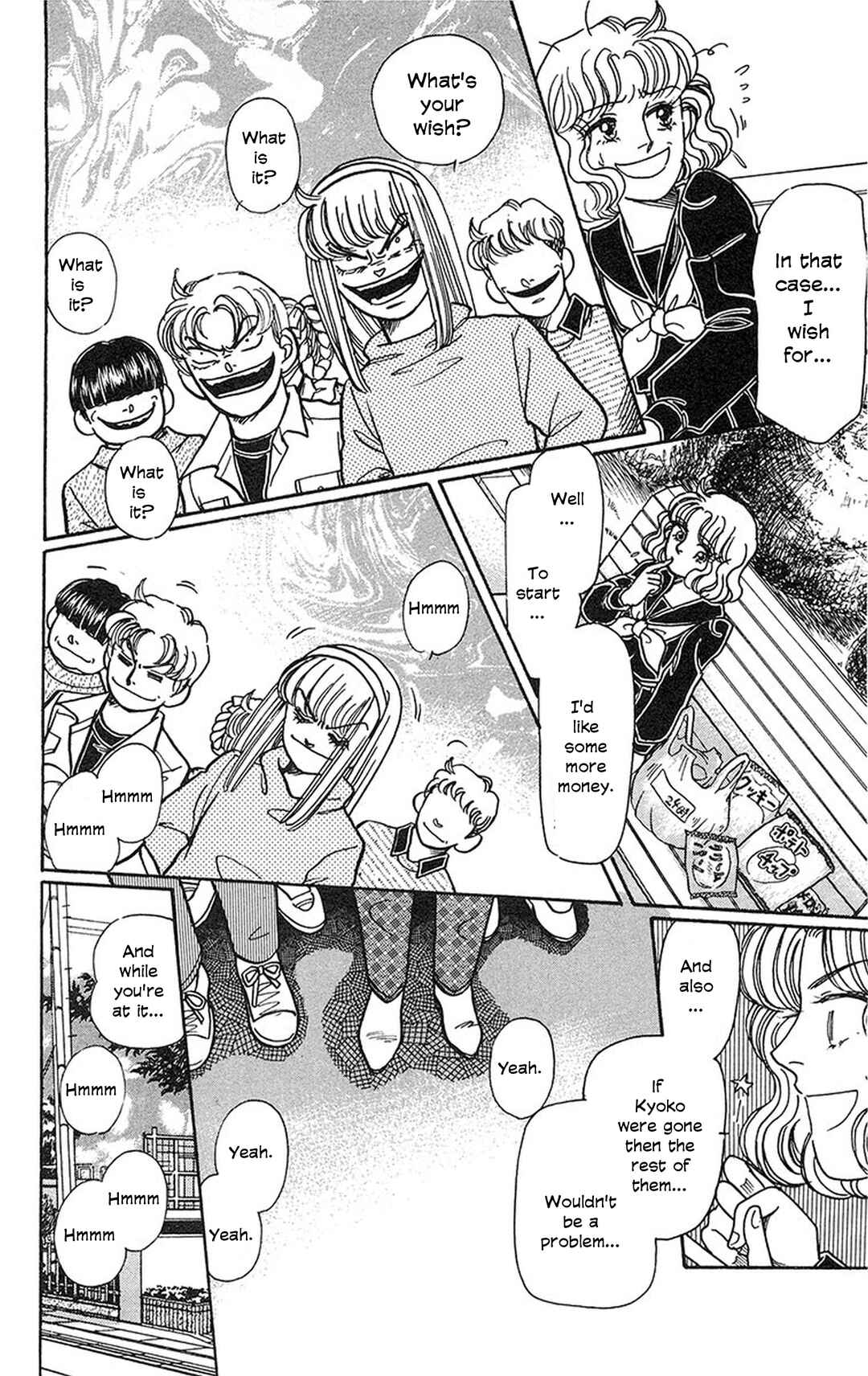 Chapter 2 - Page 6
