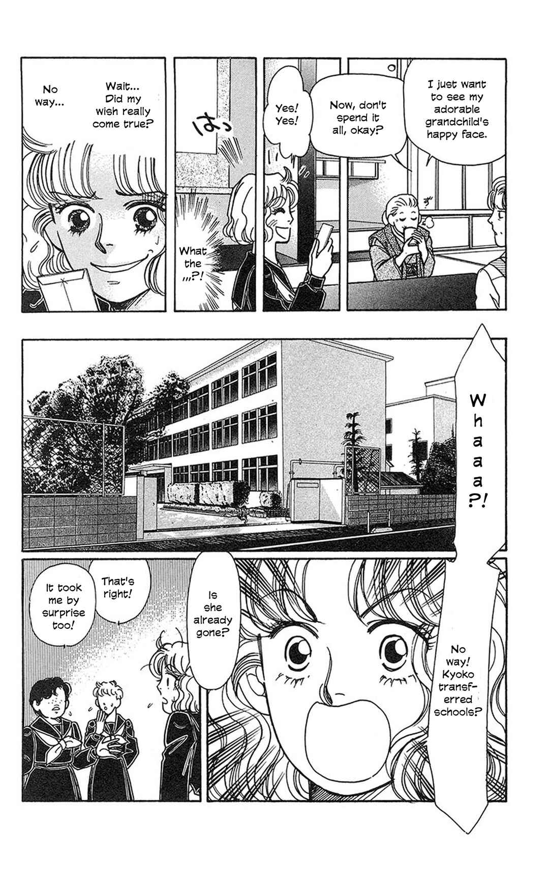 Chapter 2 - Page 8