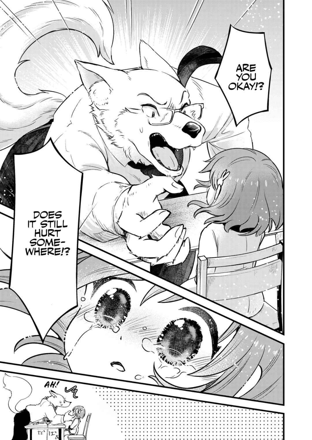 Chapter I want to stay with Papa - Page 16