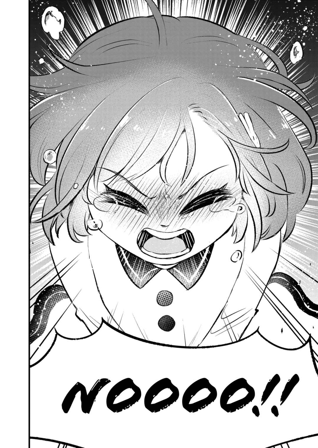 Chapter I want to stay with Papa - Page 21