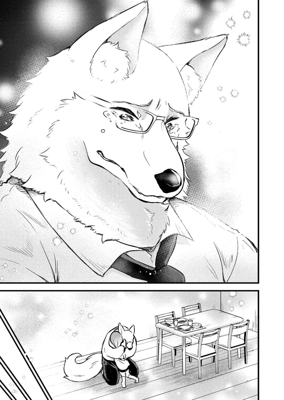 Chapter I want to stay with Papa - Page 24