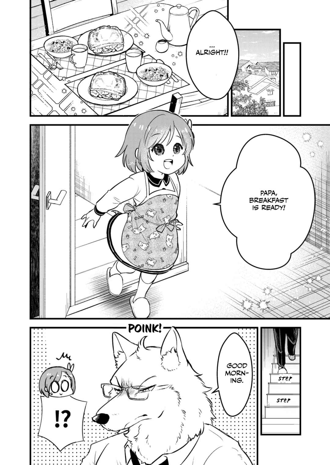 Chapter I want to stay with Papa - Page 25