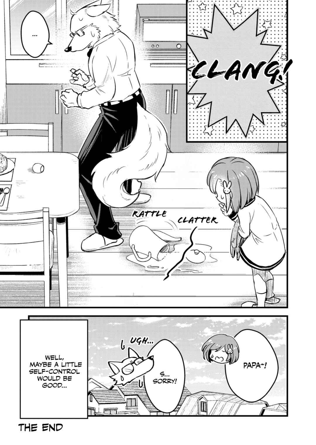 Chapter I want to stay with Papa - Page 28