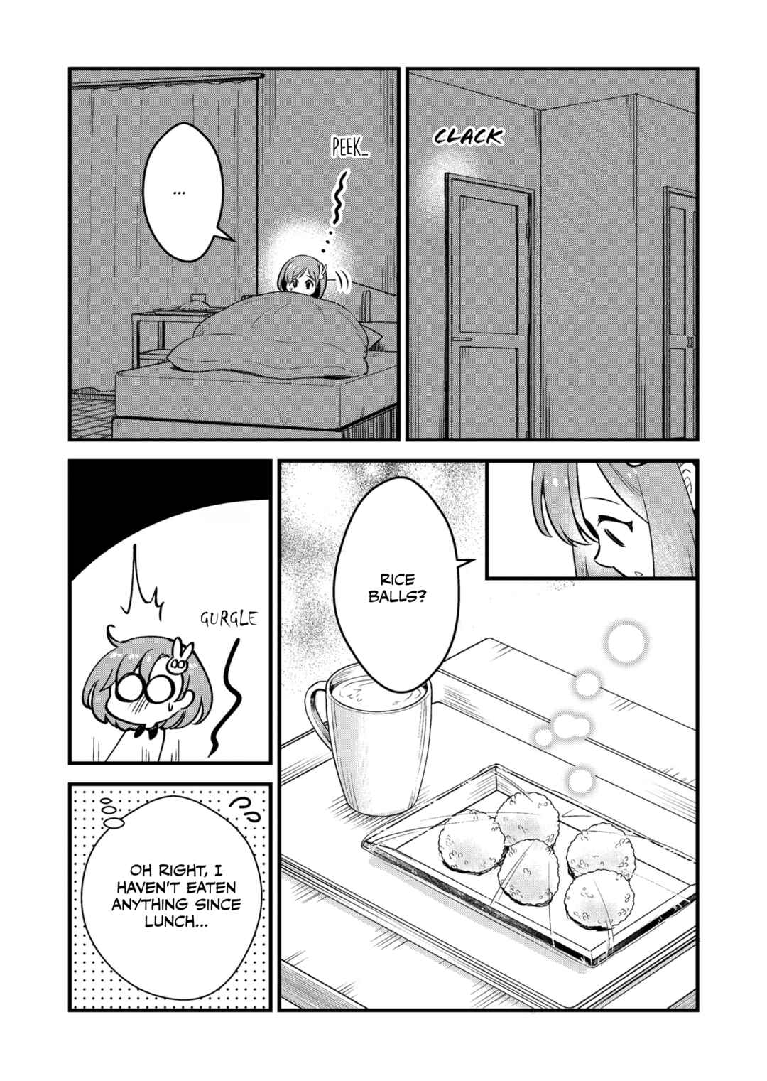 Chapter I want to stay with Papa - Page 8