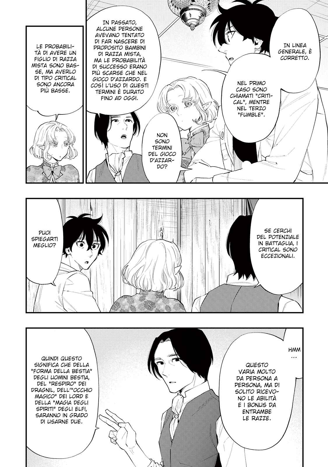 Chapter 50 - Page 16