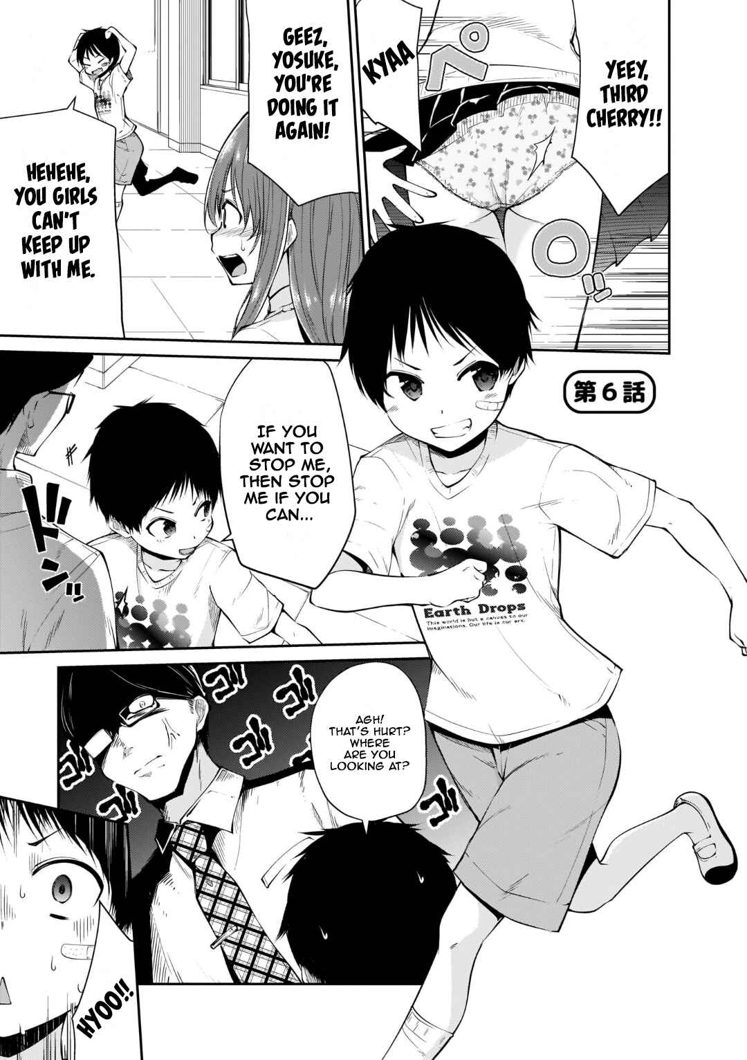 Chapter 6 - Page 1