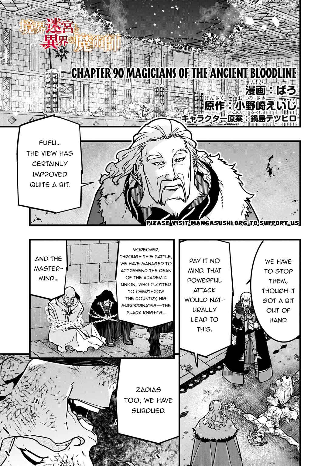 Chapter 90 - Page 2