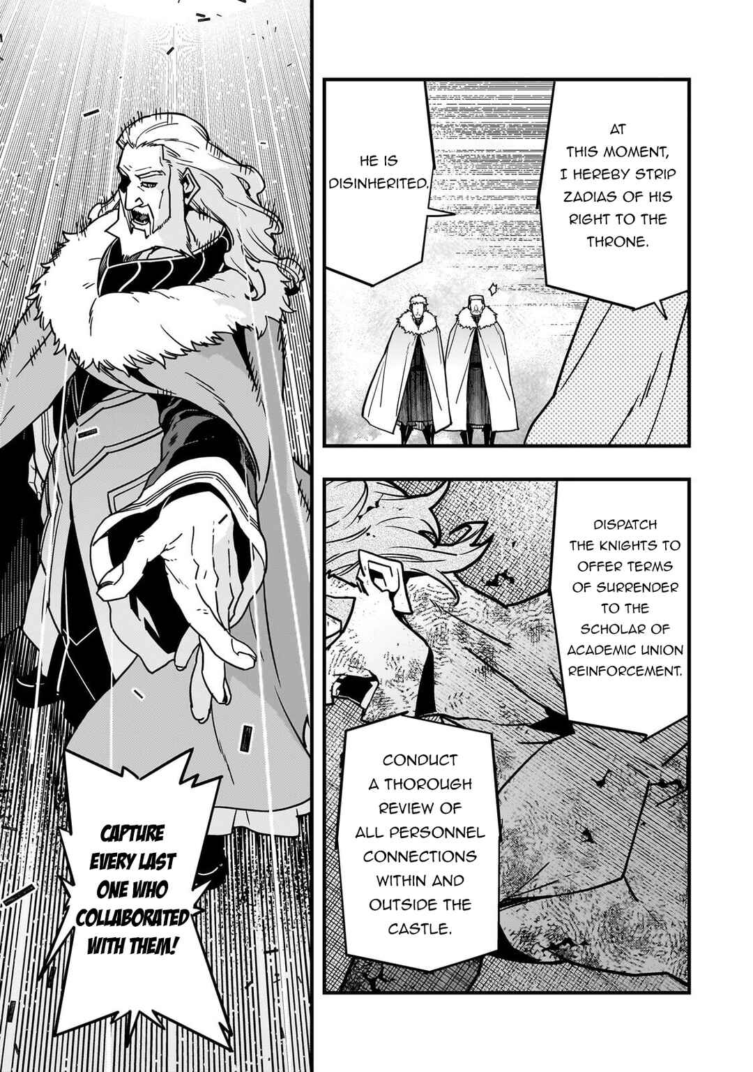 Chapter 90 - Page 6