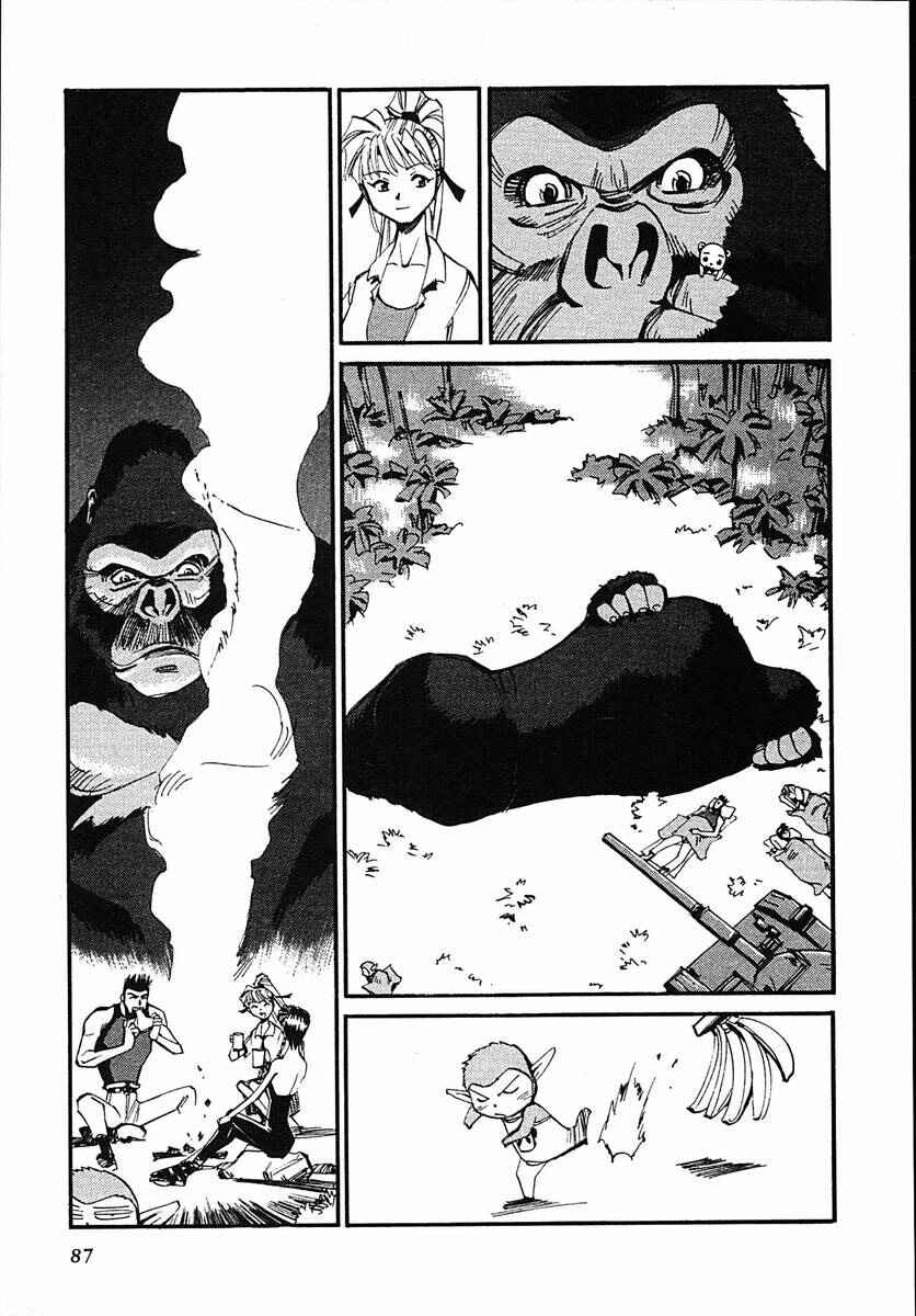 Chapter 42 - Page 21