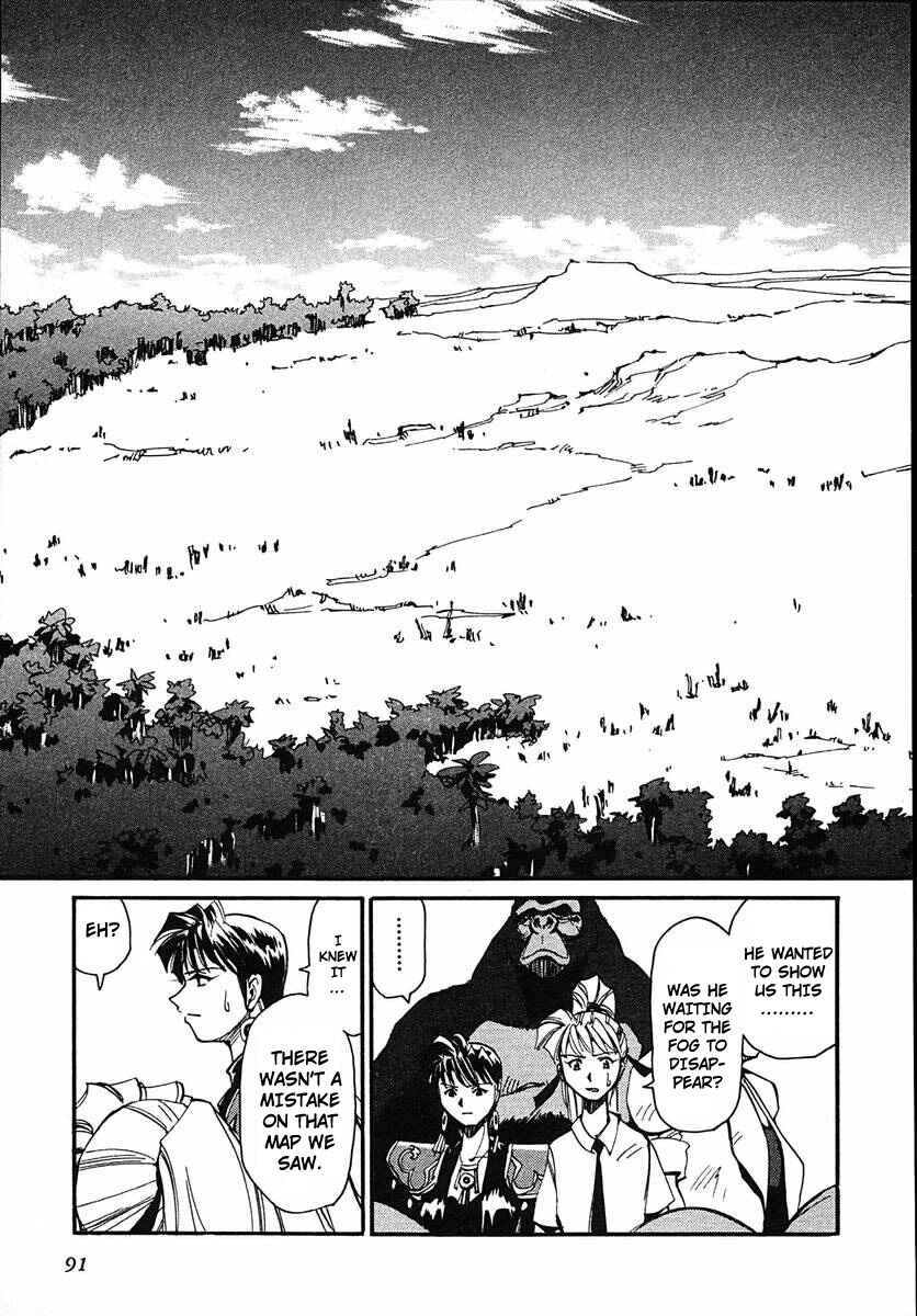 Chapter 42 - Page 25