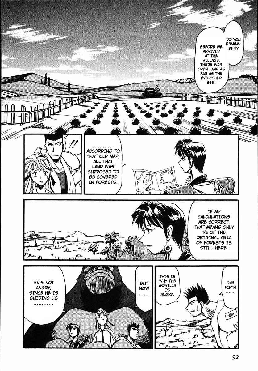 Chapter 42 - Page 26